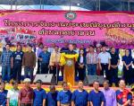 โครงการจัดงานประเพณีบุญเดือนหกตำบลกุดยาลวน ประจำปี 2567